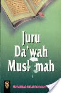 Image of JURU DAWAH MUSLIMAH