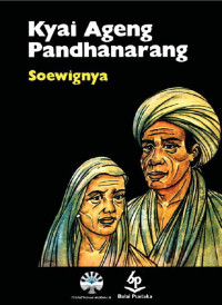 Image of Ki Ageng Pandanaran