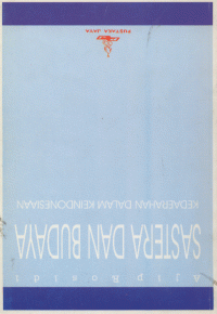 Image of sastera dan budaya kedaerahan dalam keindonesiaan